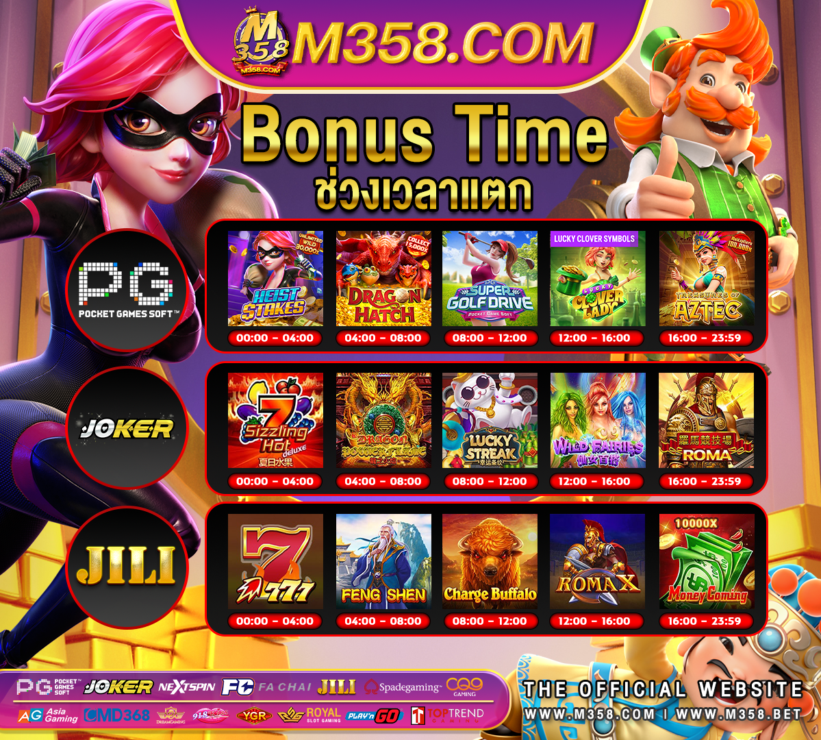 free casino games online